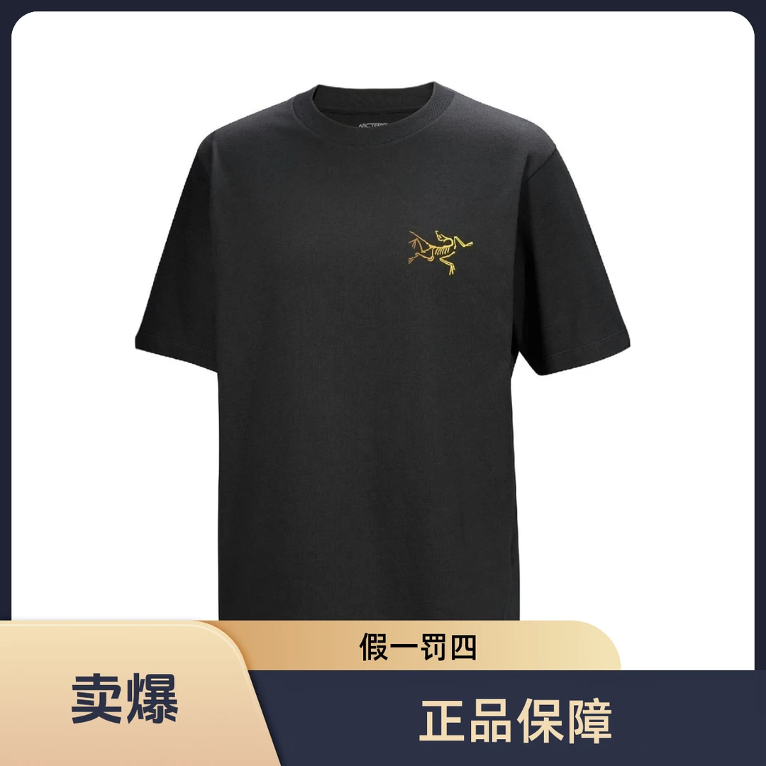 KraggCotton限定大LOGO透气排汗男士休闲运动装