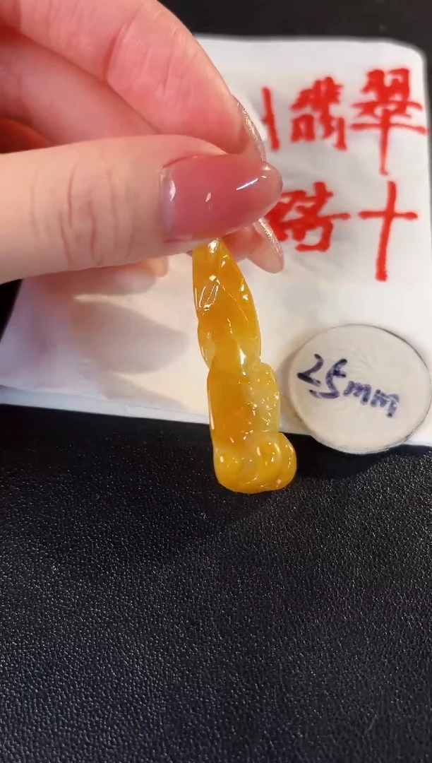 【闪购商品】翡翠颈饰18K金镶嵌缅料A货/支持复检/一件