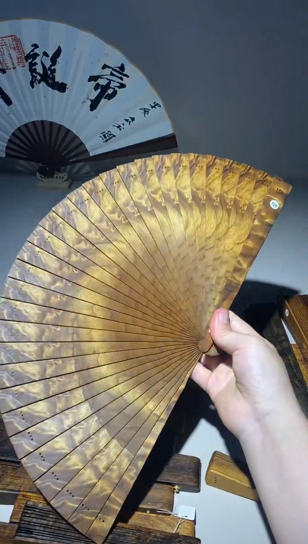 金丝楠随*.21cm金丝楠木小叶桢楠扇729