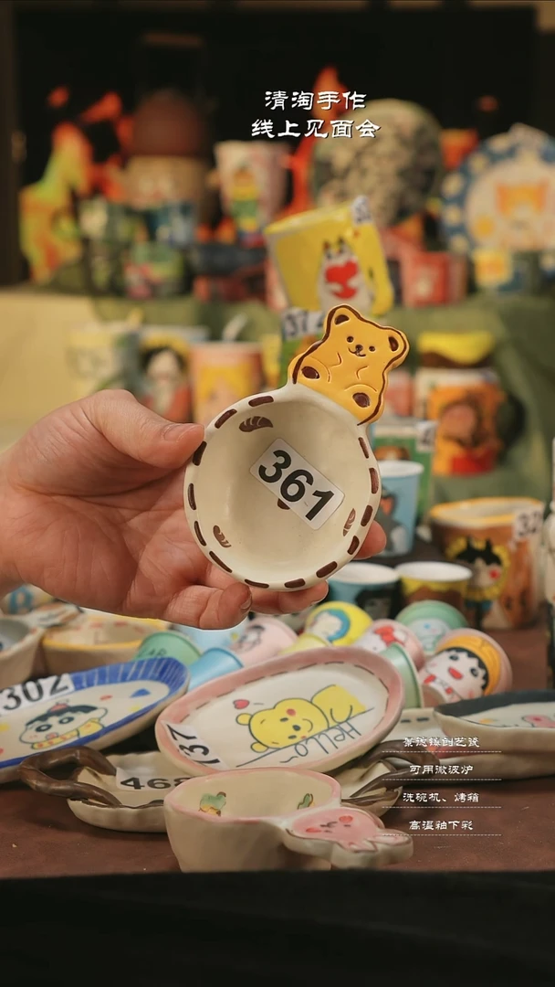 【闪购商品】摆件亲工手绘陶瓷-361