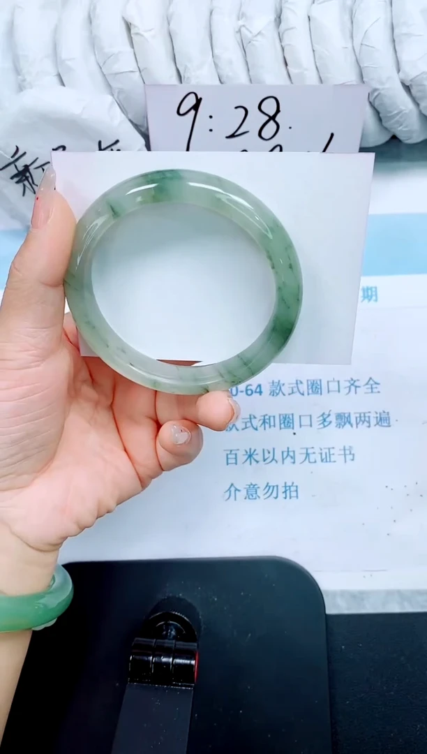 石英质玉手镯未镶嵌2-59.3