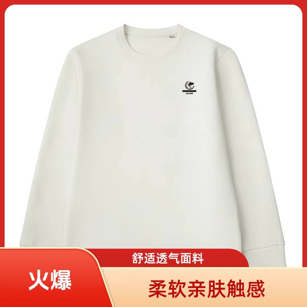 左胸小鲨鱼 2025年新款幻彩空气层圆领卫衣长袖运动