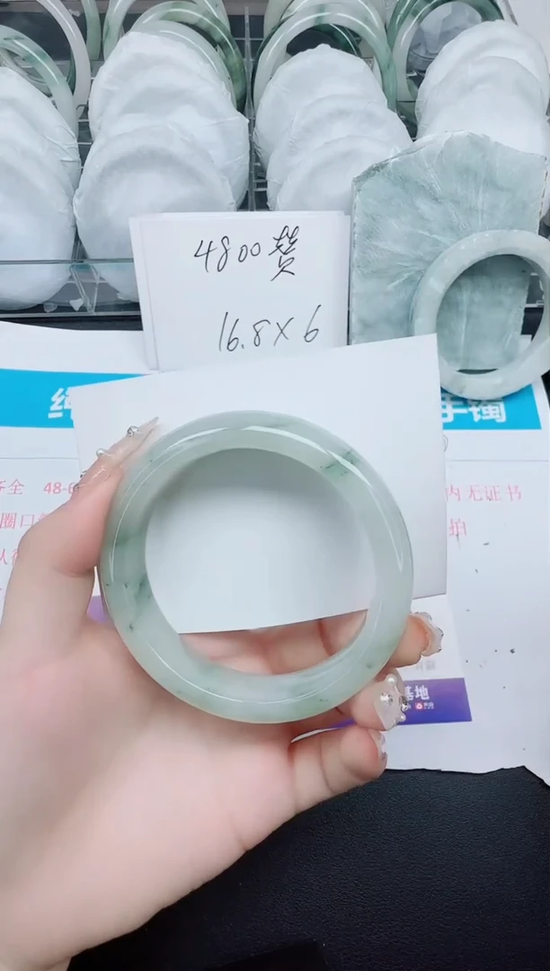 石英质玉手镯未镶嵌39-60.6