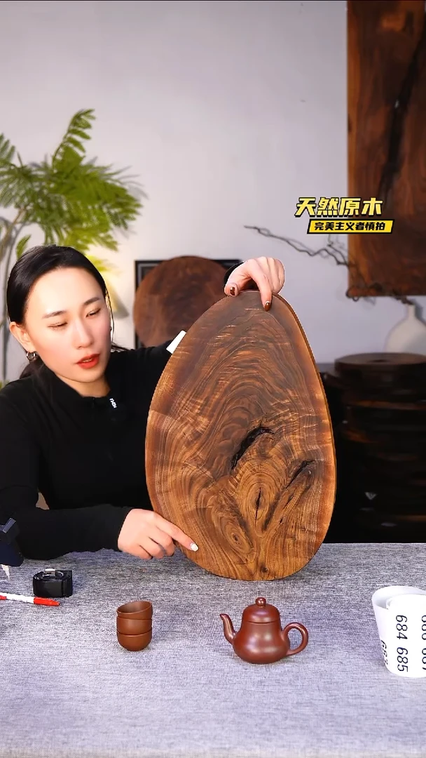 木北美黑胡桃原木.干裂疤结不属于商品质量问题完美主义者慎拍