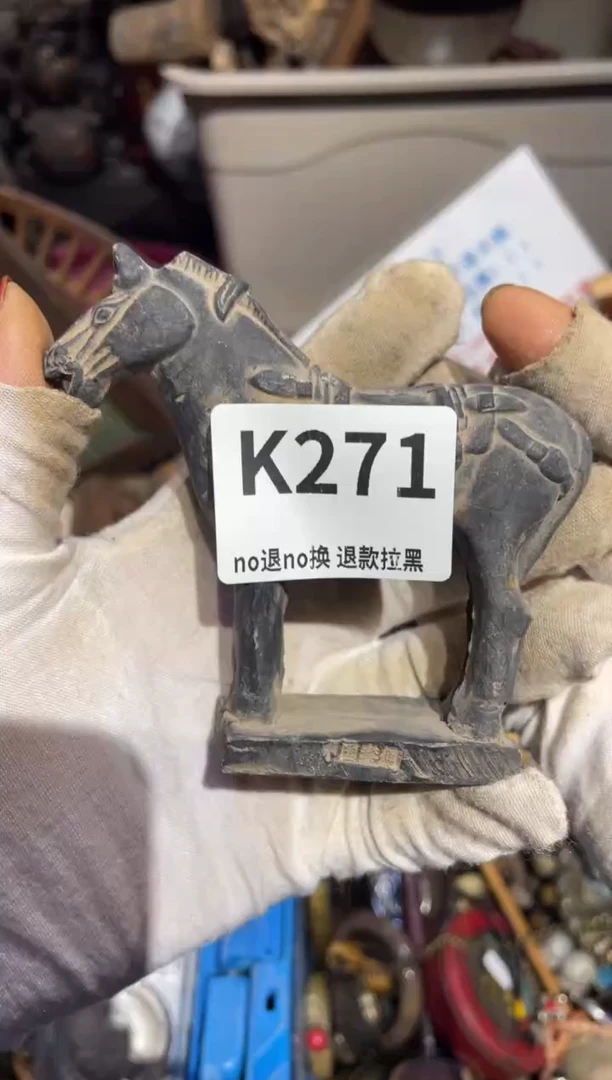 瓷片星*表姐直播所见所得