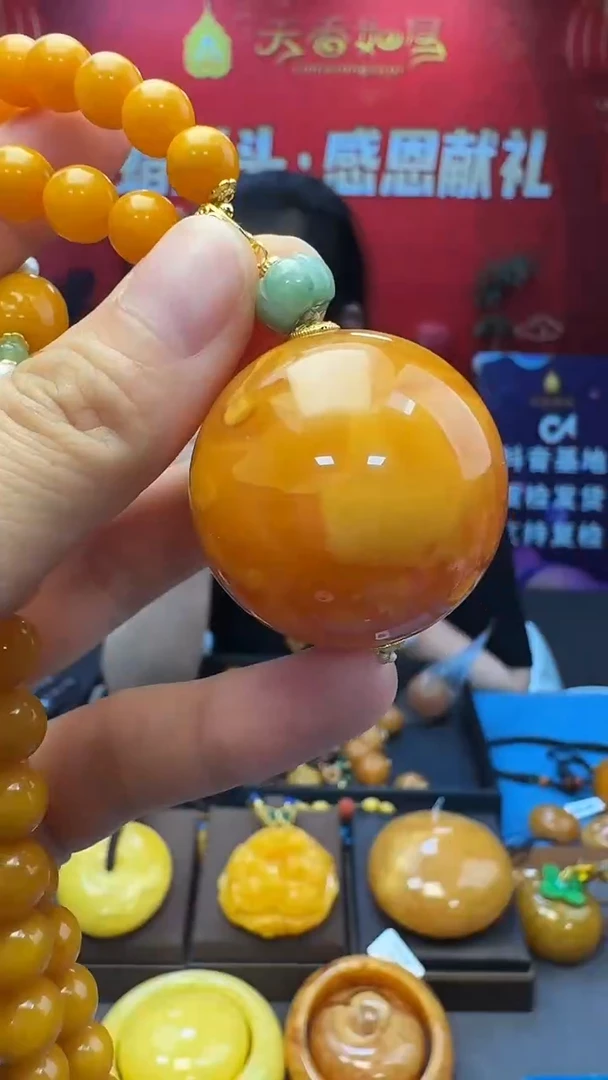 琥珀毛衣链未镶嵌天然保真蜜蜡圆珠diy毛衣链