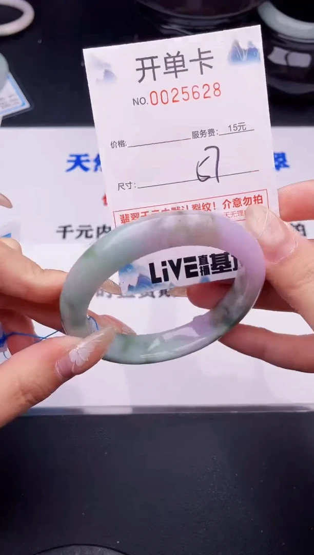 翡翠手镯未镶嵌拍哪个图片就是发哪个28