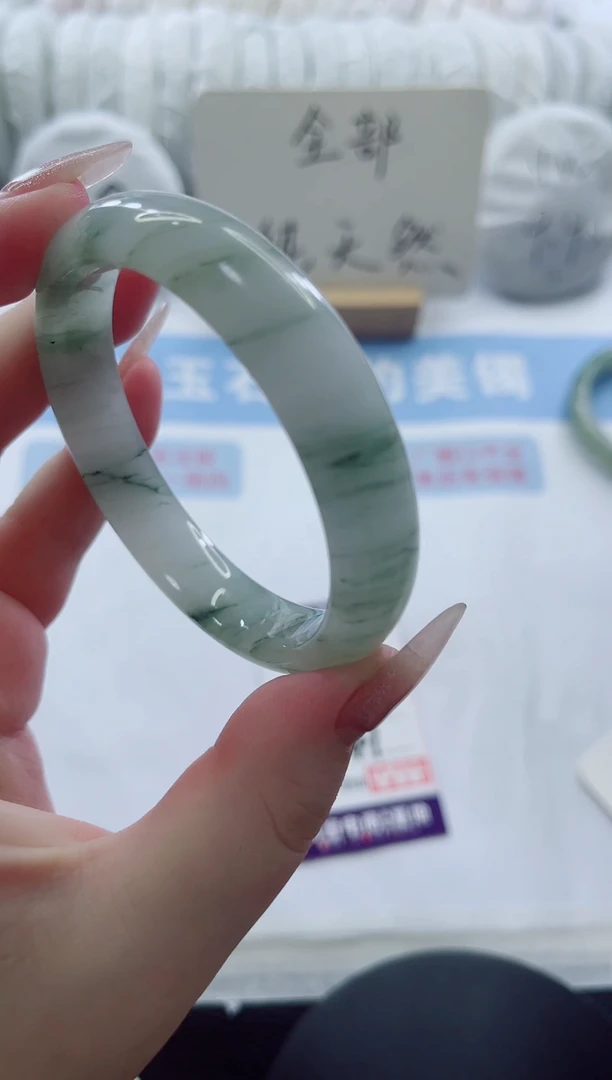 未镶嵌手镯石英质玉多样性发货C41