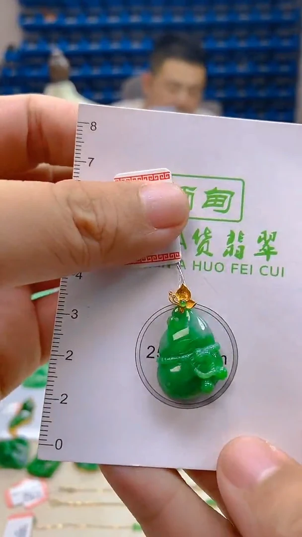 颈饰18K金镶嵌翡翠新号开播 全场乱卖