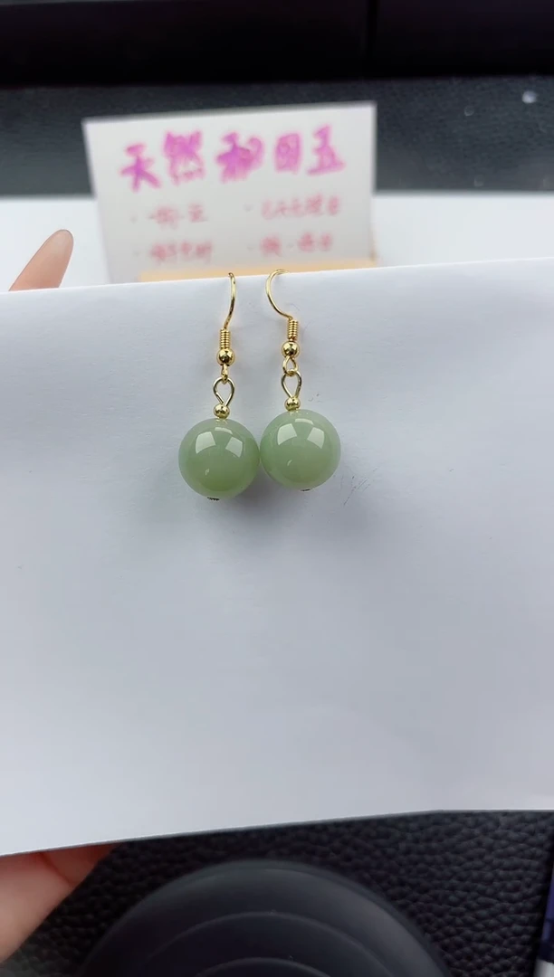 未镶嵌东陵石耳饰555嗨购微色差T