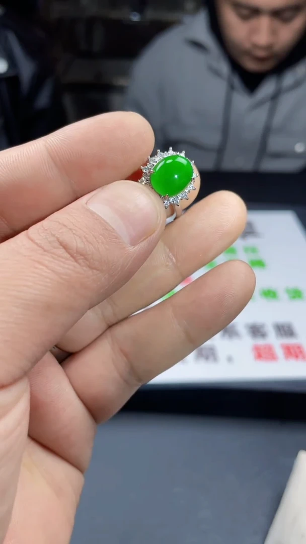未镶嵌戒指翡翠首饰