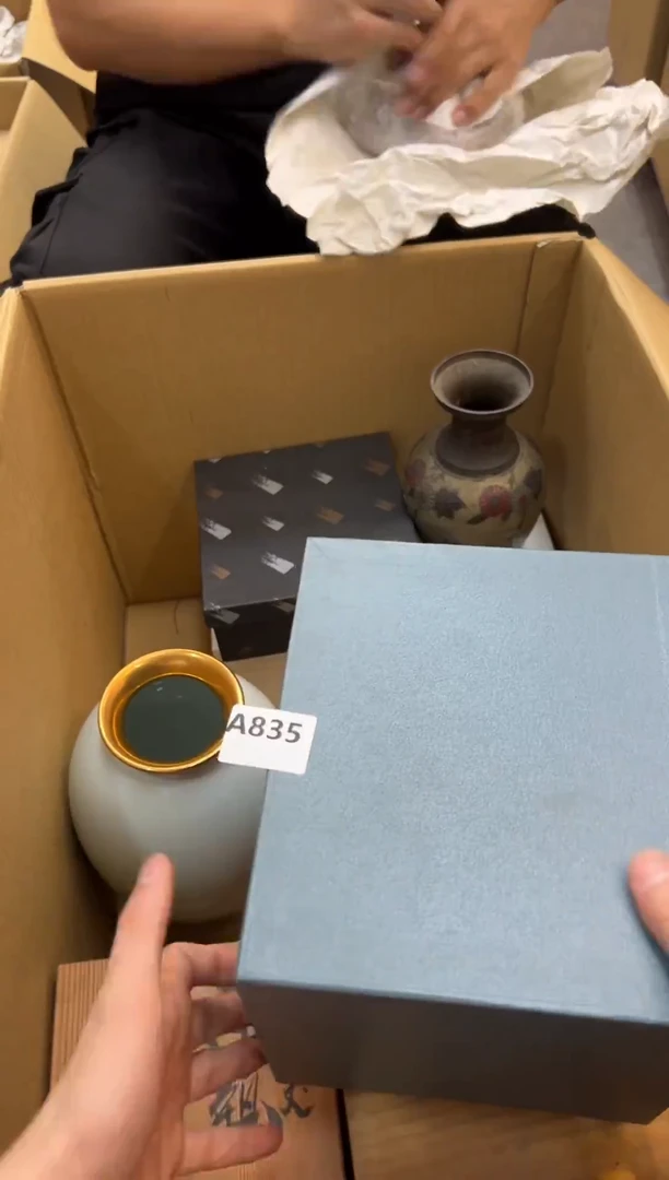 邹*、835中古商品谨慎参拍