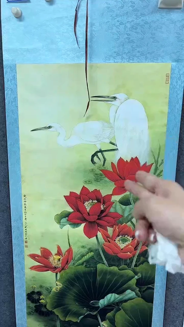 集系书画集系书画b16