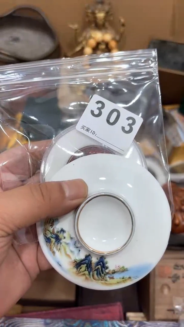 盖碗劲**舞瓷器瓷器瓷器瓷器 303