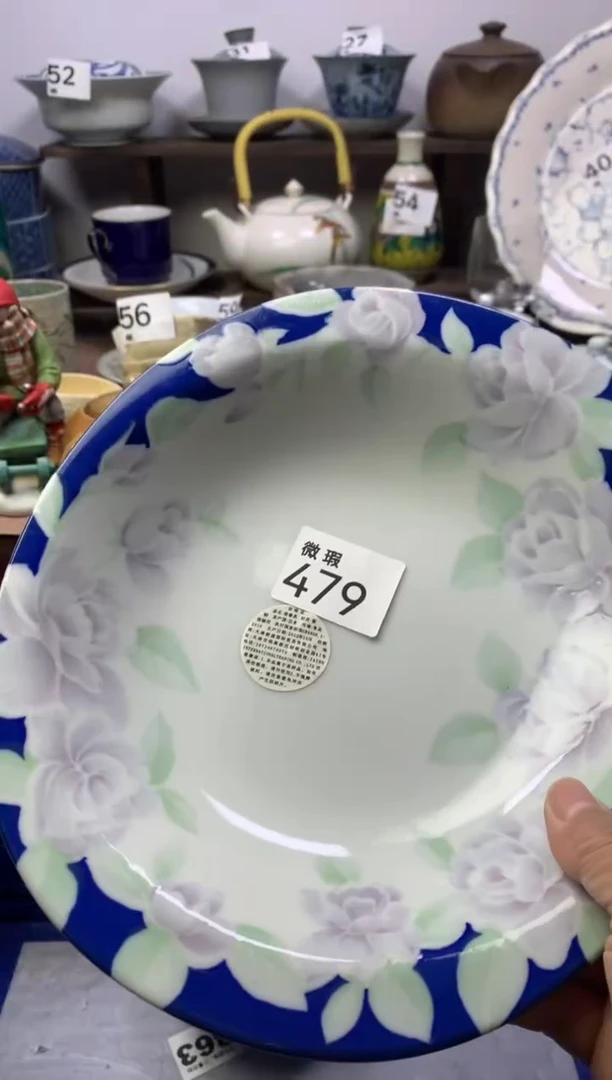 【闪购商品】瓷片明雅阁工艺品店
