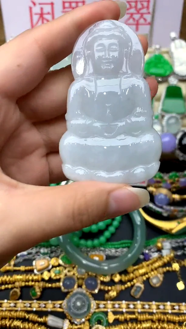 颈饰未镶嵌翡翠177 -中国好珍宝