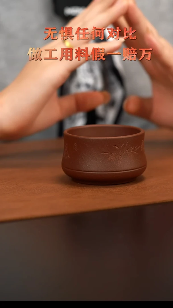 原矿紫砂茶壶  紫泥  100cc