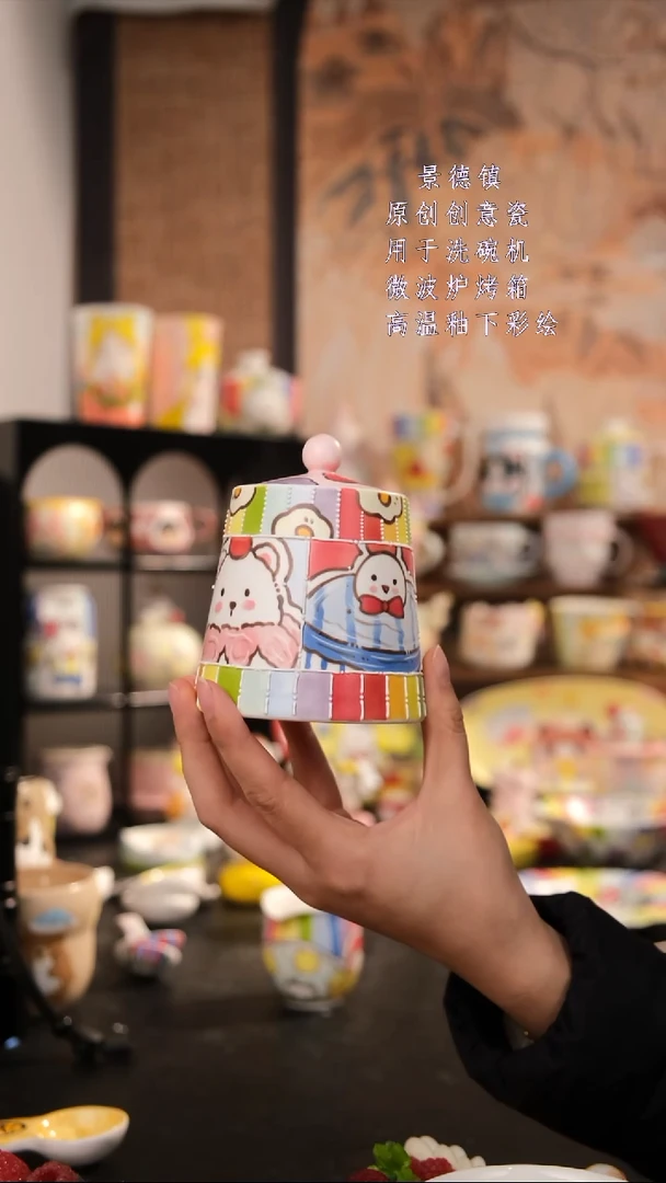 摆件陶旺的可以陶瓷设计师款