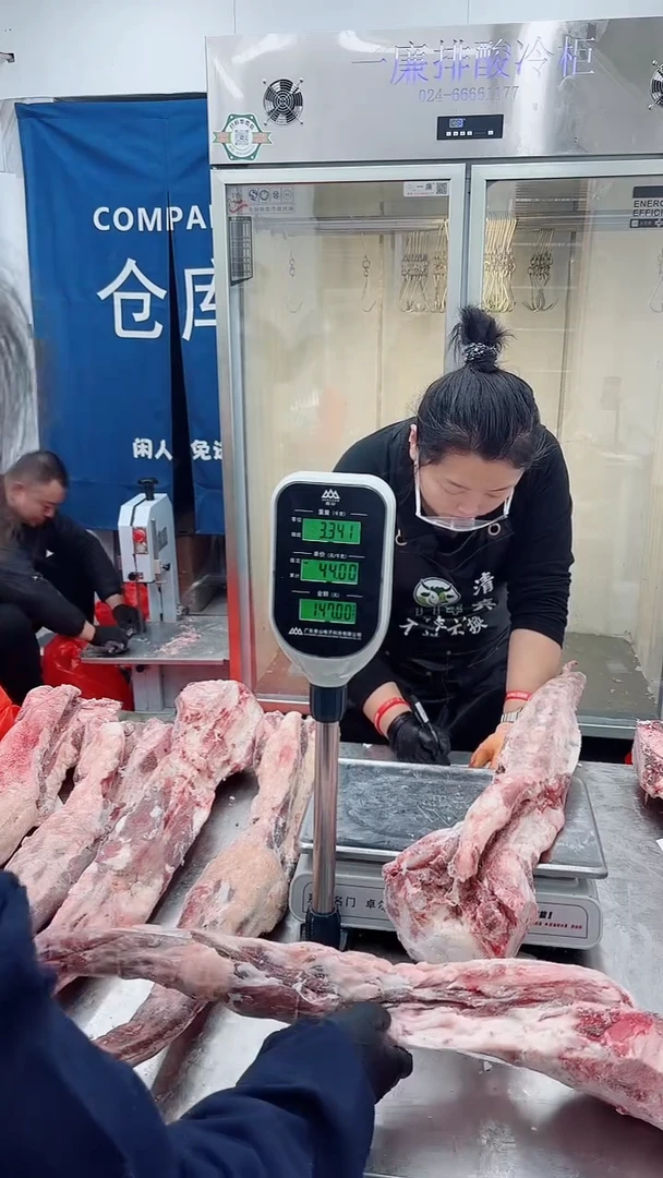 冷冻保存6个月中国大陆6.68