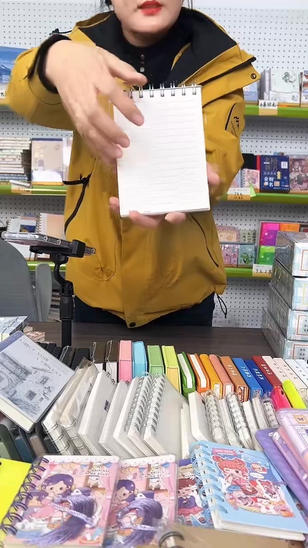 A6pp活页本上翻横线70张-8本