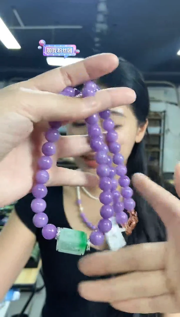 闪购链接多样性发其一颜色微差