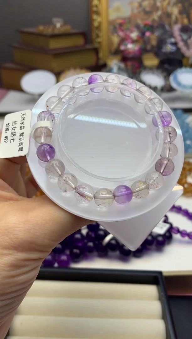 【闪购商品】水晶手串未镶嵌8+仙女超七