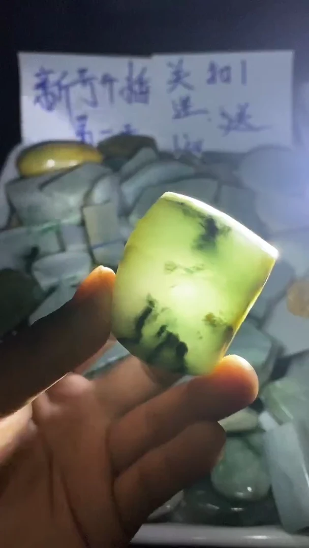 未镶嵌挂件翡翠翡翠天然缅货毛料