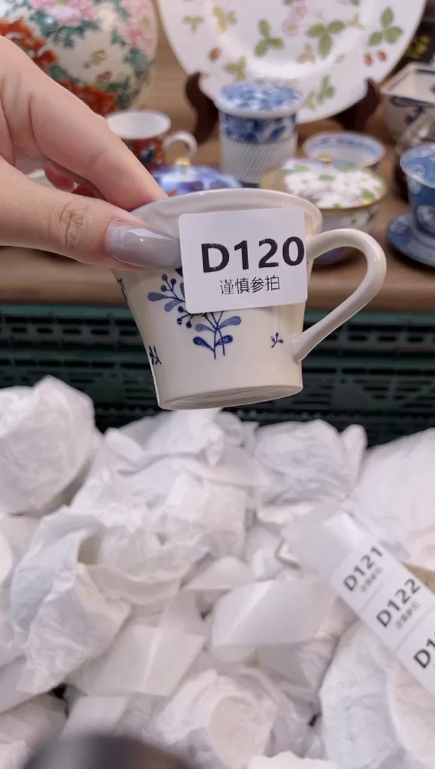 【闪购商品】杯             120