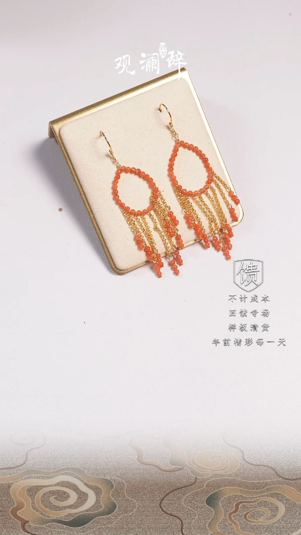 【闪购商品】南红玛瑙耳环银S925镶嵌耳环