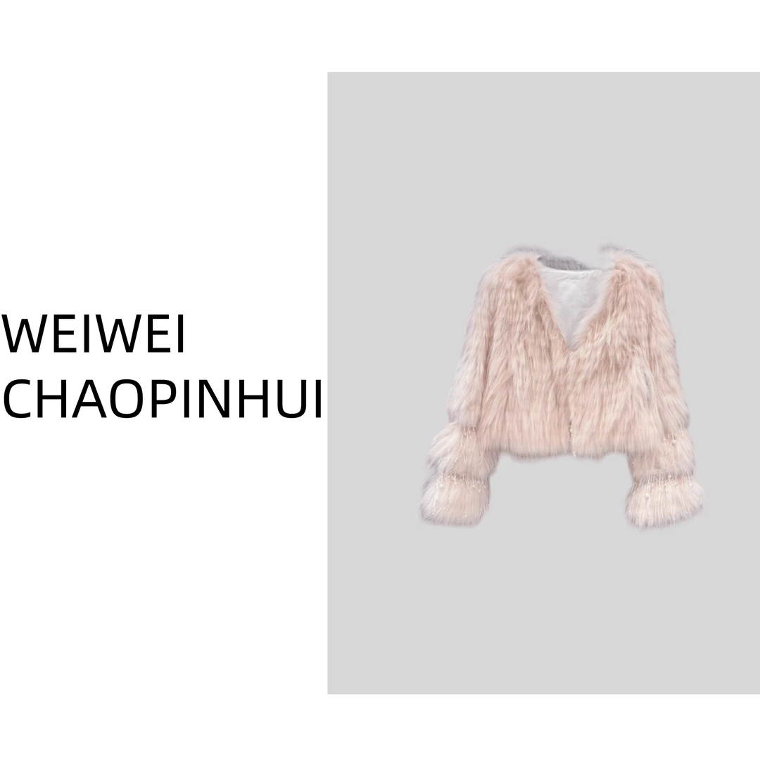 意模【薇薇高端欧货】冬季新款名媛气质初雪保暖流苏外套- 31070846