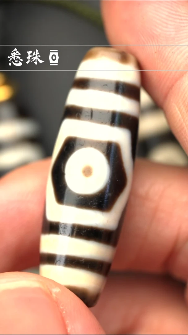 一代 金刚三-----