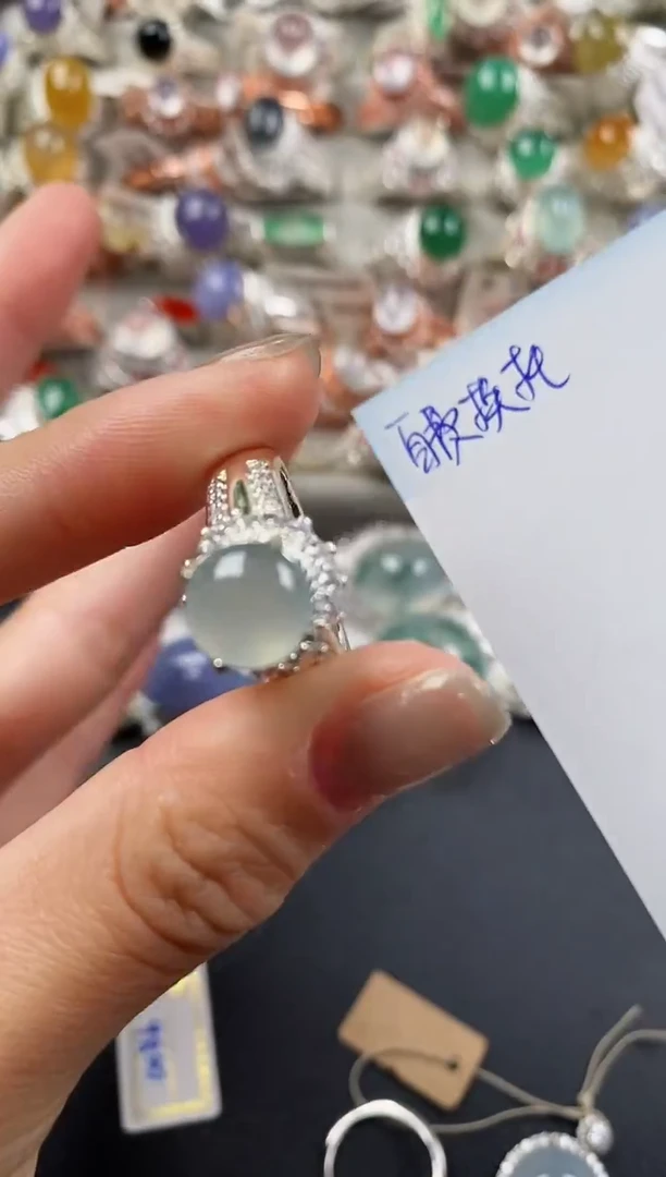 未镶嵌戒指翡翠8888888+8