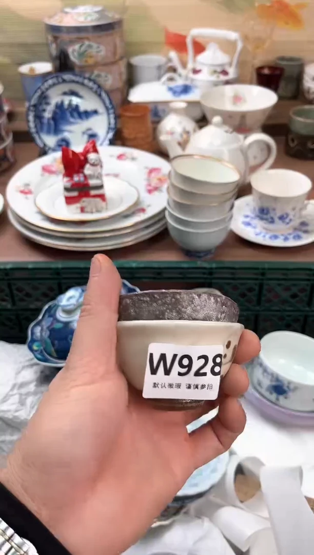 瓷片海*928