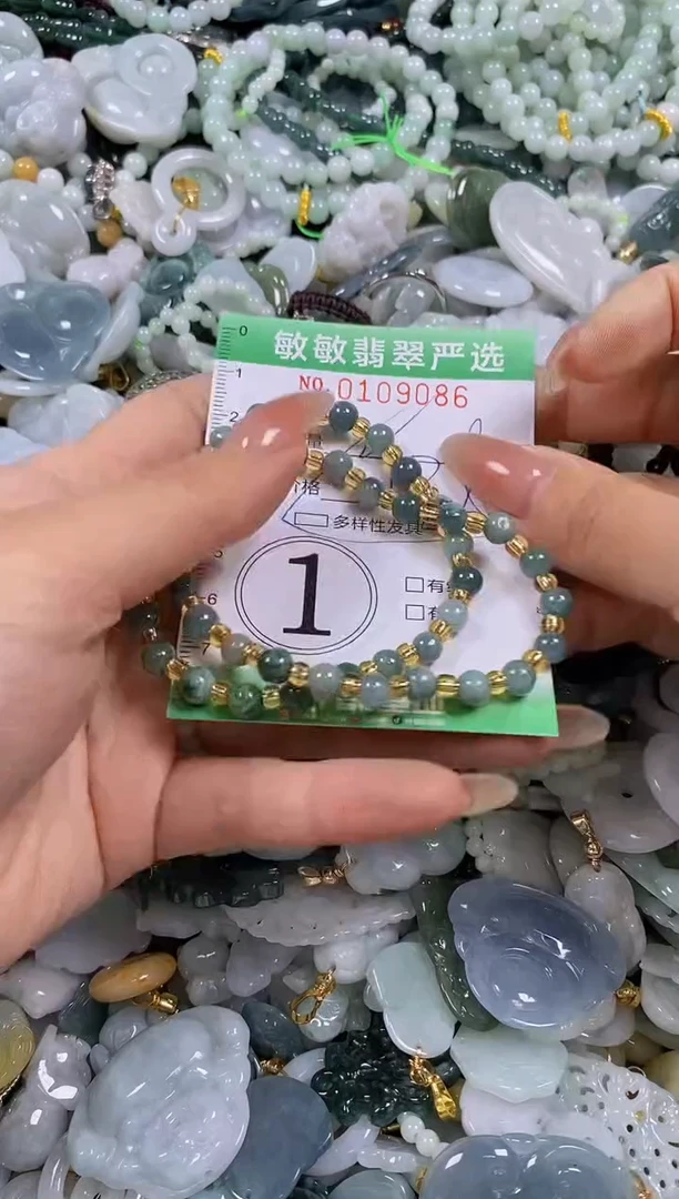 【闪购商品】翡翠颈饰未镶嵌闪购0109086多样性发其一