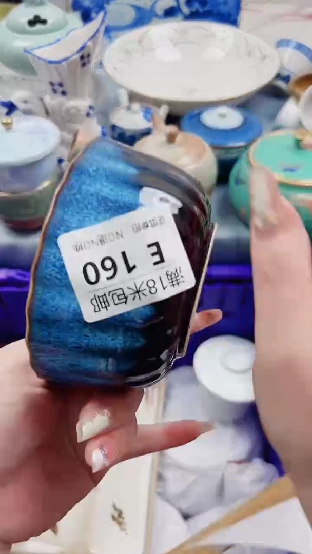蔚*奕E160***************