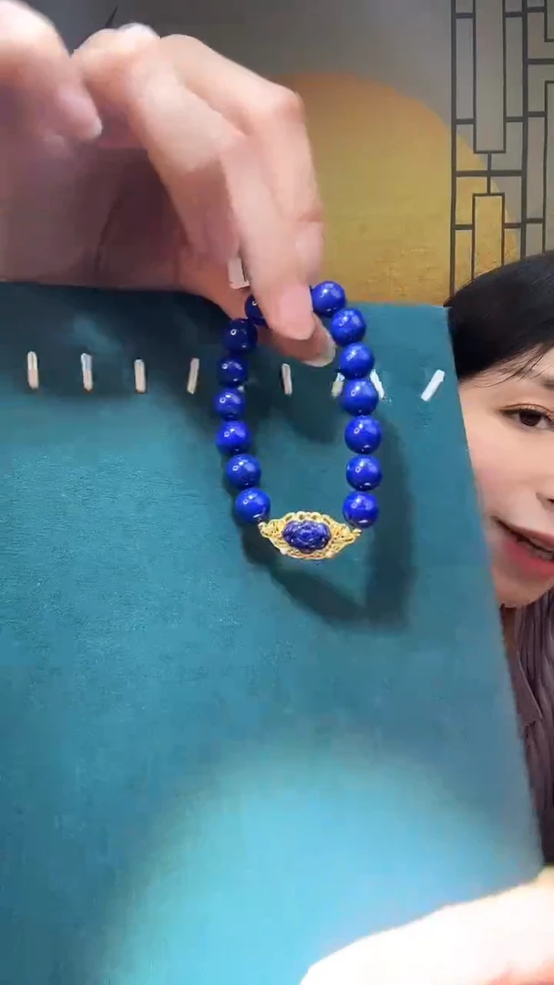 【闪购商品】青金石手串未镶嵌G3356手串