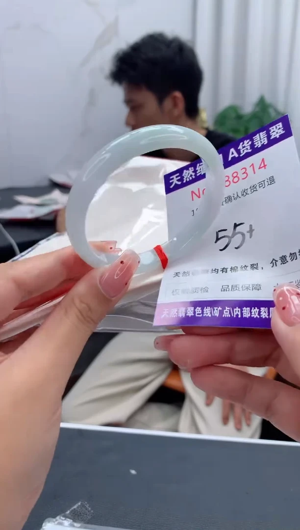 未镶嵌手镯翡翠天然缅甸A货翡翠