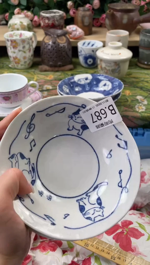 瓷片听*687+2闪购库存默认一件默认微瑕慎拍