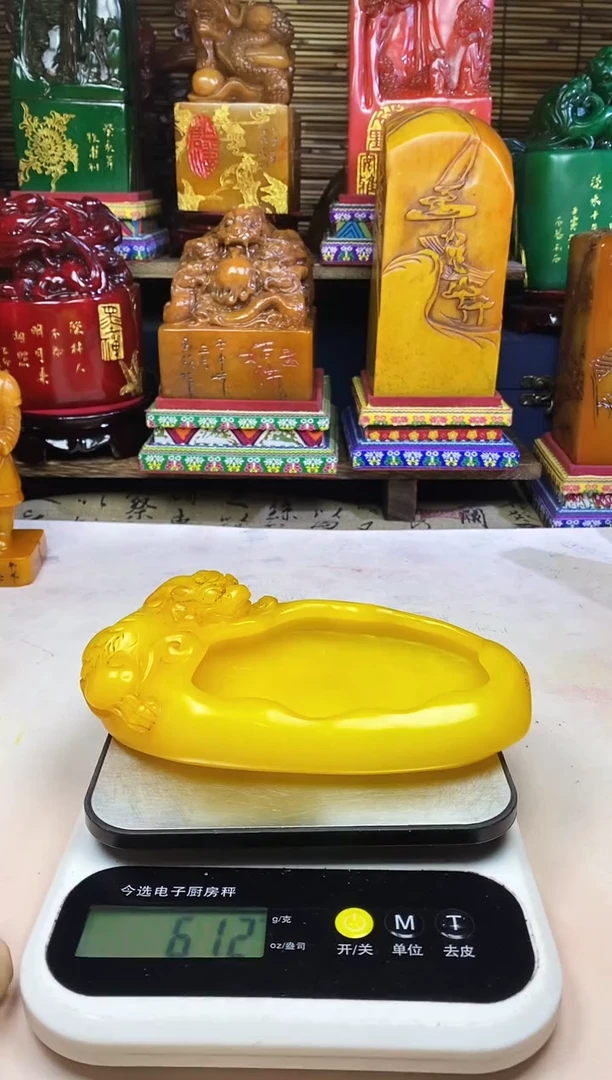 寿山石印石纯天然篆刻石料