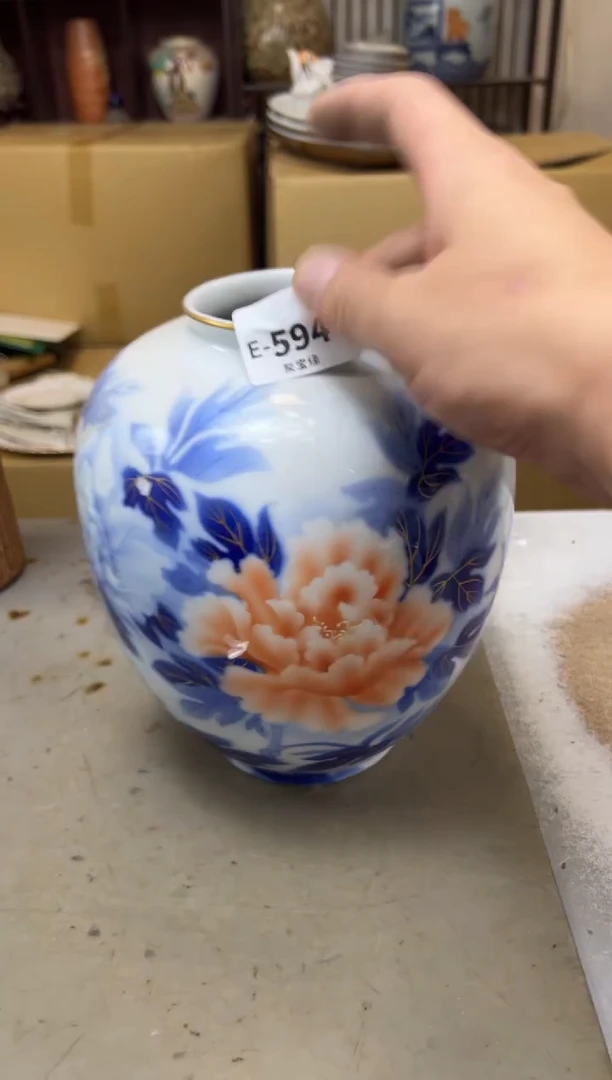 瓷片594聚宝缘海陶精选