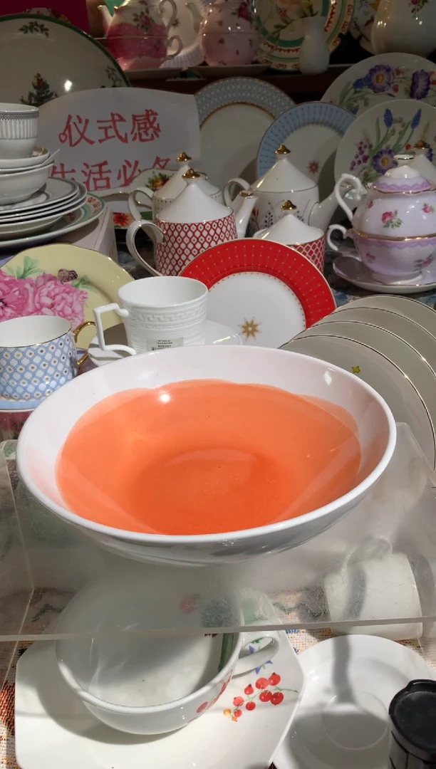 瓷片CC042陶瓷没有完美无瑕1个深