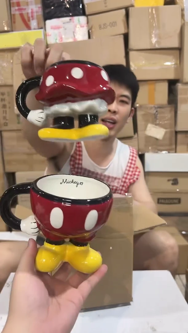 瓷片米奇米妮半身杯