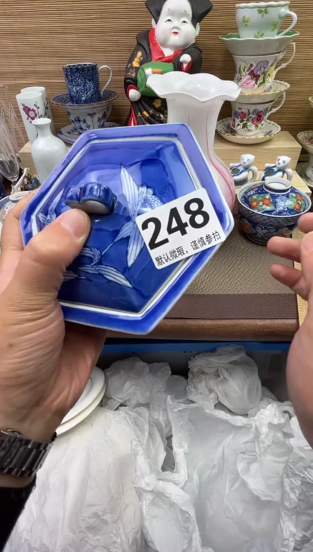【闪购商品】陶瓷陶瓷陶瓷陶瓷陶瓷