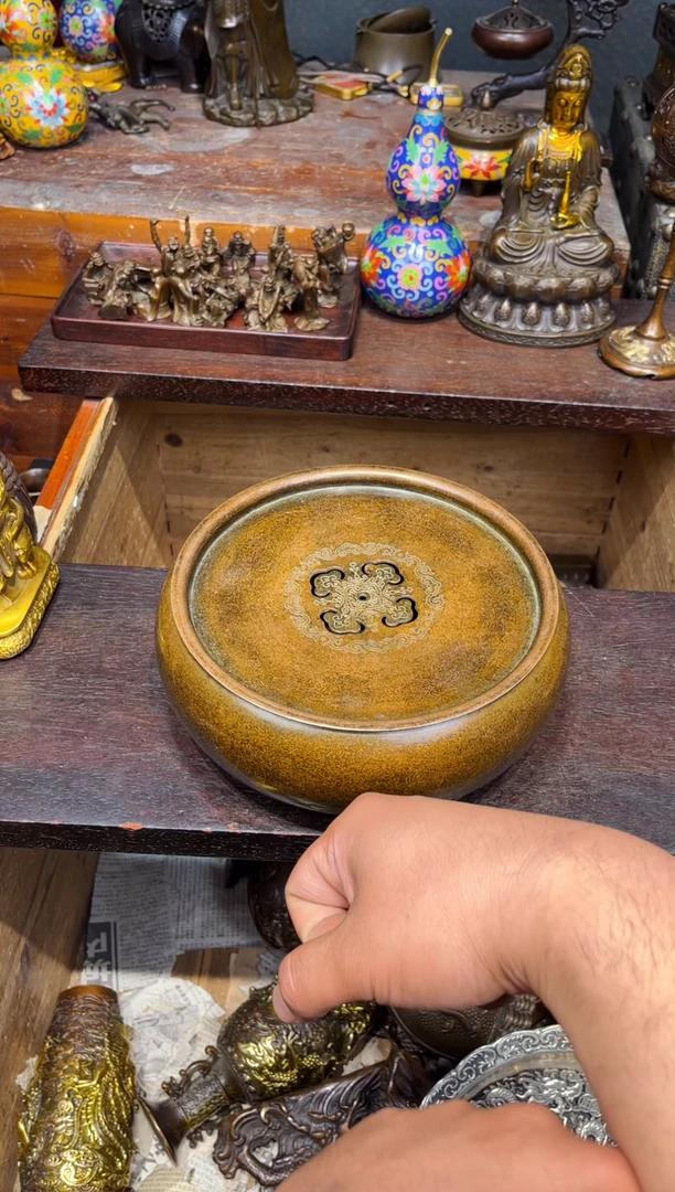 B三浒铜专属高端精品