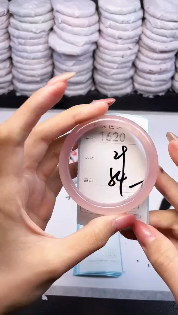 手镯玛瑙/玉髓未镶嵌1620