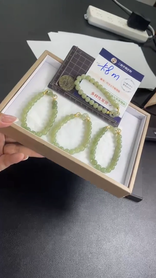 和田玉未镶嵌挂件环环相扣手串多样性发其一CP11