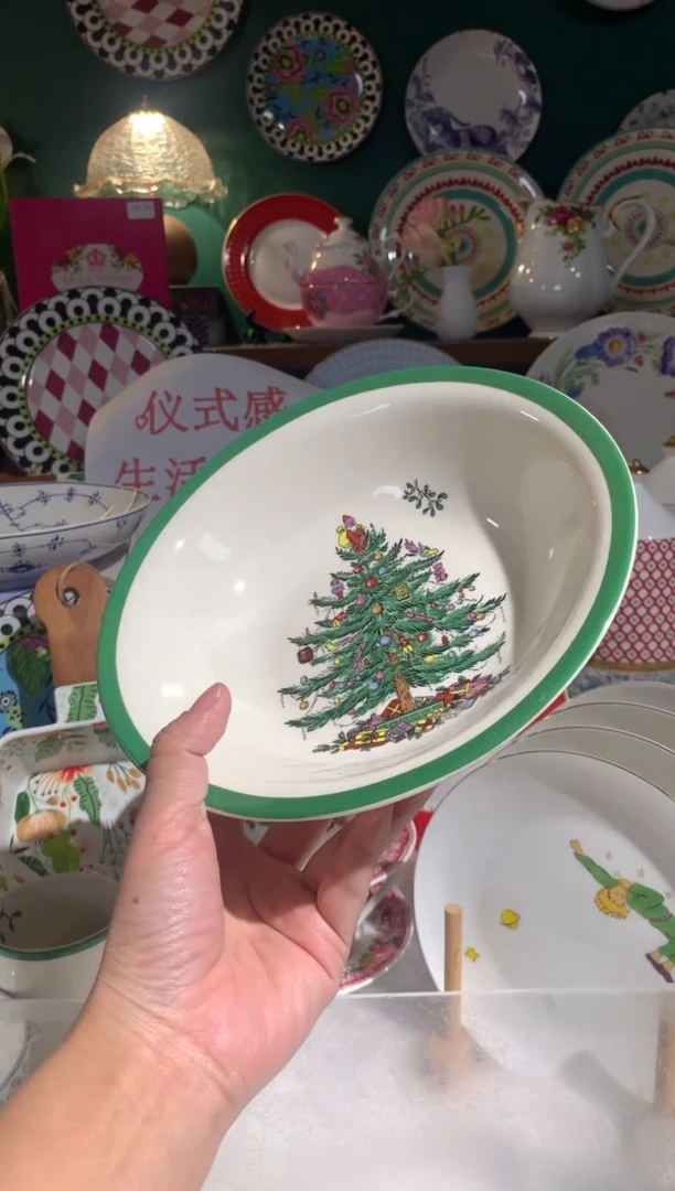 瓷片陶瓷尾单CC178重瑕1个