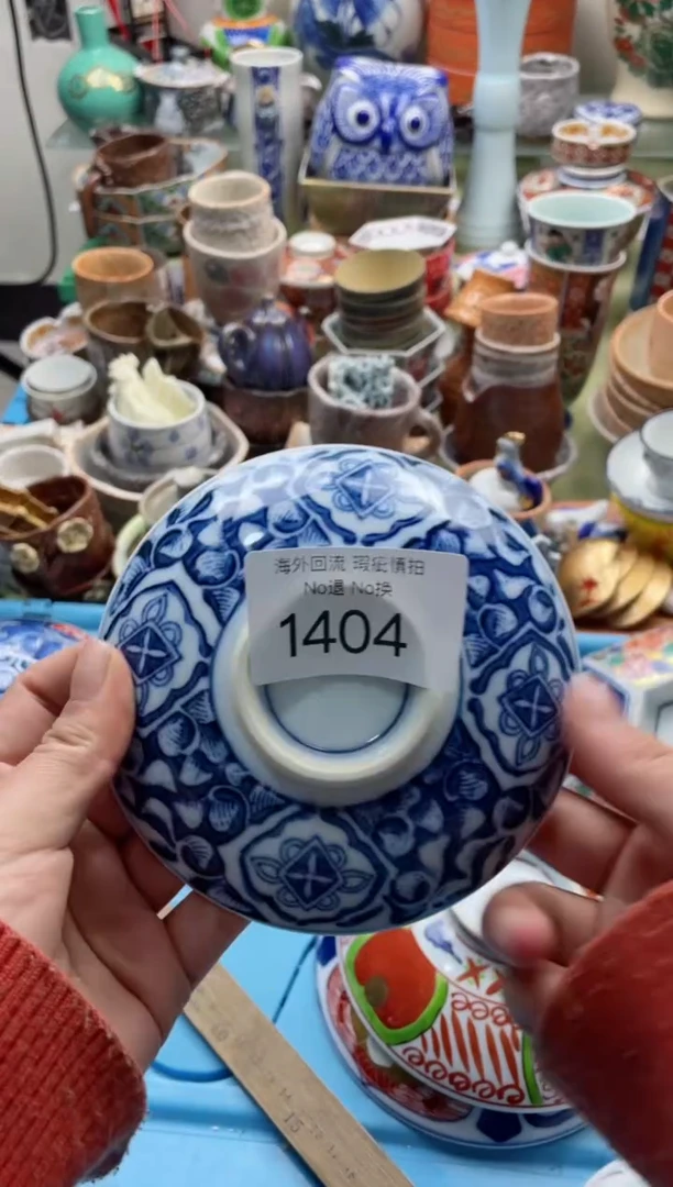 【闪购商品】摆件1404精美创意日式臻品