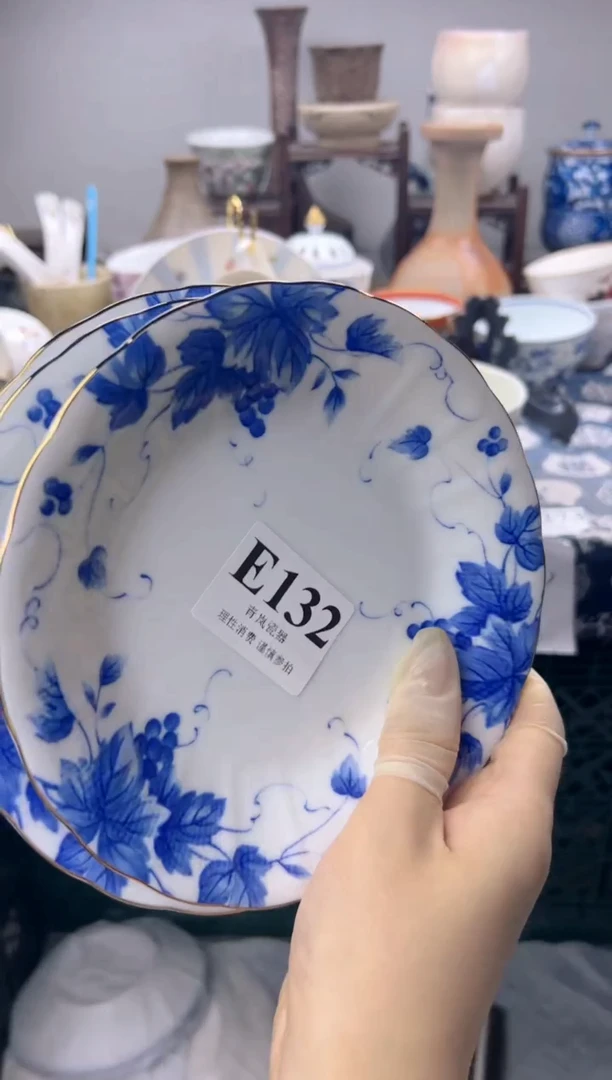 瓷片一**梦  E132