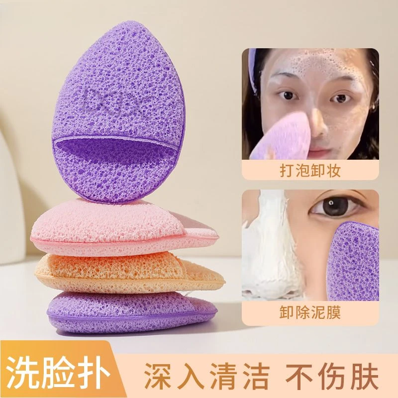 洗脸扑手套式洁面扑搓脸巾魔芋扑洗脸神器洗脸女士海绵扑卸妆清洁